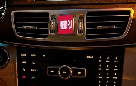 Mercedes-Benz E-Класс, 2013 год, 1 890 000 рублей, 15 фотография