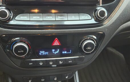Hyundai Solaris II рестайлинг, 2021 год, 1 670 000 рублей, 15 фотография