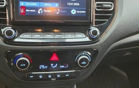 Hyundai Solaris II рестайлинг, 2021 год, 1 670 000 рублей, 29 фотография