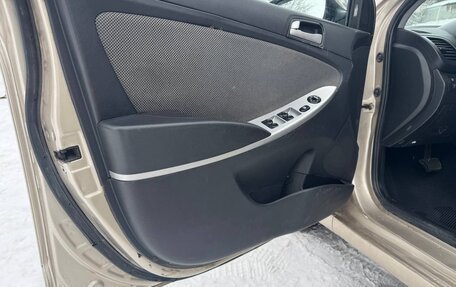 Hyundai Solaris II рестайлинг, 2012 год, 520 000 рублей, 8 фотография