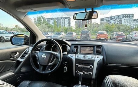 Nissan Murano, 2010 год, 950 000 рублей, 7 фотография