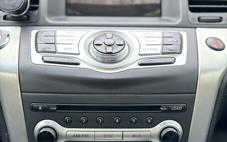 Nissan Murano, 2010 год, 950 000 рублей, 11 фотография