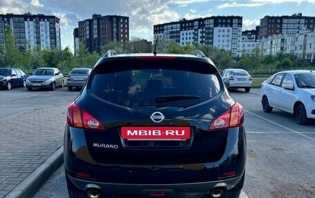 Nissan Murano, 2010 год, 950 000 рублей, 5 фотография