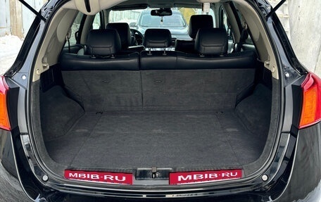 Nissan Murano, 2010 год, 950 000 рублей, 13 фотография