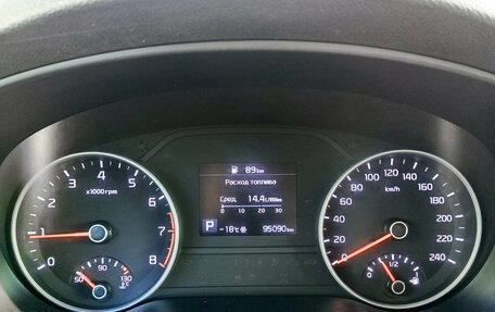 KIA Sportage IV рестайлинг, 2020 год, 2 400 000 рублей, 16 фотография