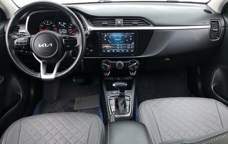 KIA Rio IV, 2021 год, 1 630 000 рублей, 12 фотография