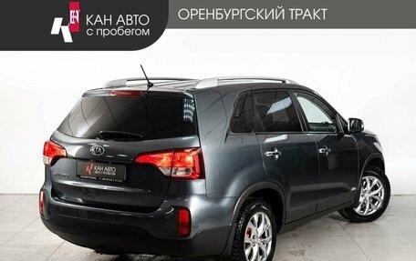 KIA Sorento II рестайлинг, 2013 год, 1 430 000 рублей, 3 фотография