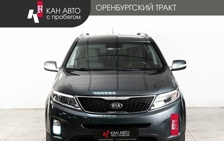 KIA Sorento II рестайлинг, 2013 год, 1 430 000 рублей, 2 фотография
