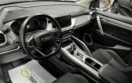 Geely Coolray I, 2021 год, 1 675 000 рублей, 9 фотография