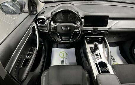 Geely Coolray I, 2021 год, 1 675 000 рублей, 12 фотография