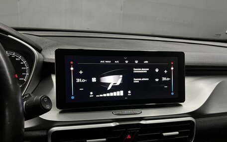 Geely Coolray I, 2021 год, 1 675 000 рублей, 18 фотография