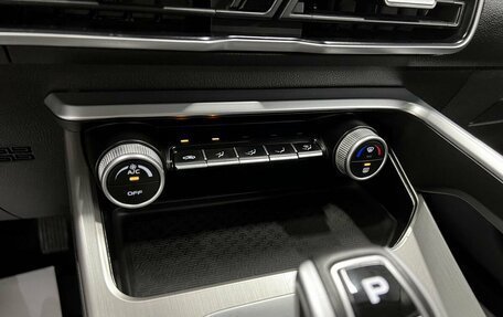 Geely Coolray I, 2021 год, 1 675 000 рублей, 19 фотография