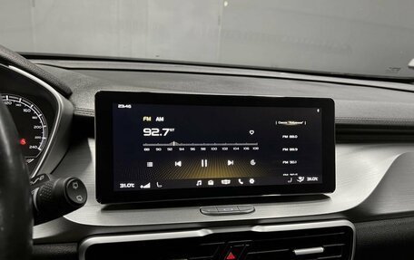 Geely Coolray I, 2021 год, 1 675 000 рублей, 16 фотография