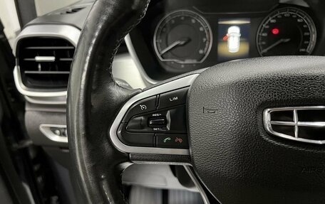 Geely Coolray I, 2021 год, 1 675 000 рублей, 20 фотография