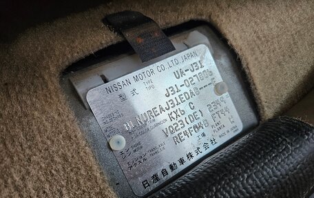 Nissan Teana, 2003 год, 430 000 рублей, 13 фотография