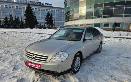 Nissan Teana, 2003 год, 430 000 рублей, 6 фотография