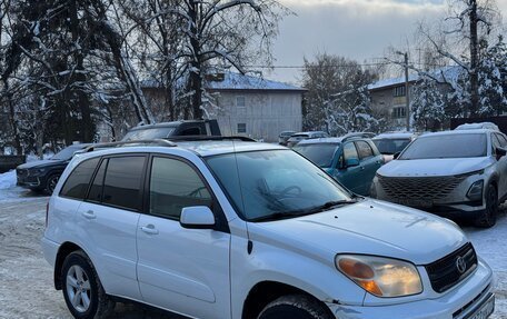 Toyota RAV4, 2005 год, 720 000 рублей, 2 фотография