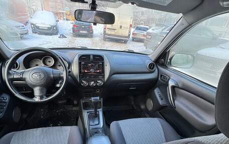 Toyota RAV4, 2005 год, 720 000 рублей, 17 фотография