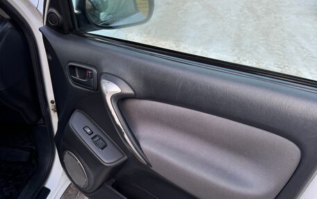 Toyota RAV4, 2005 год, 720 000 рублей, 24 фотография