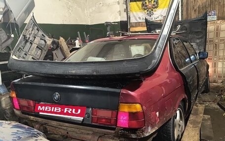 BMW 5 серия, 1993 год, 280 000 рублей, 6 фотография