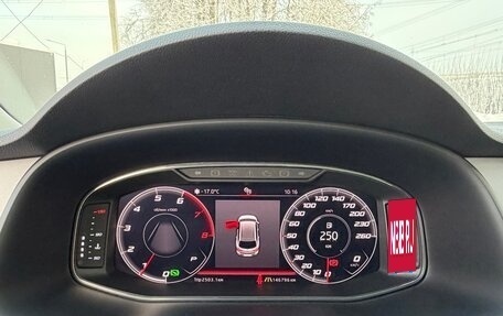 SEAT Leon III, 2020 год, 1 780 000 рублей, 11 фотография