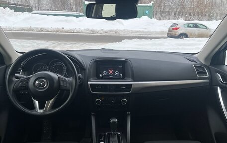 Mazda CX-5 II, 2017 год, 2 700 000 рублей, 9 фотография