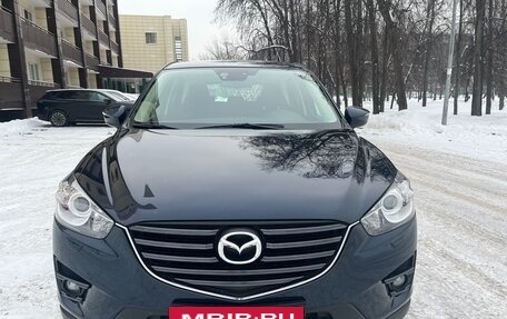 Mazda CX-5 II, 2017 год, 2 700 000 рублей, 2 фотография