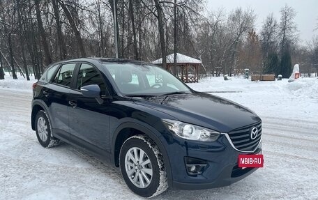 Mazda CX-5 II, 2017 год, 2 700 000 рублей, 3 фотография