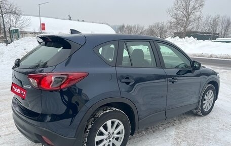 Mazda CX-5 II, 2017 год, 2 700 000 рублей, 4 фотография