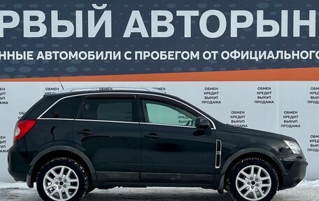 Opel Antara I, 2011 год, 749 900 рублей, 4 фотография