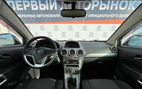 Opel Antara I, 2011 год, 749 900 рублей, 15 фотография