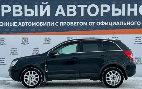 Opel Antara I, 2011 год, 749 900 рублей, 8 фотография