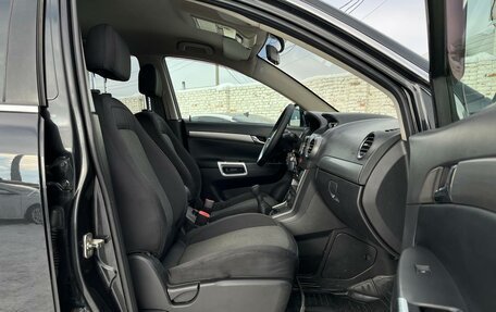 Opel Antara I, 2011 год, 749 900 рублей, 14 фотография