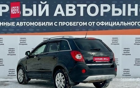 Opel Antara I, 2011 год, 749 900 рублей, 7 фотография