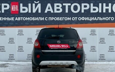 Opel Antara I, 2011 год, 749 900 рублей, 6 фотография