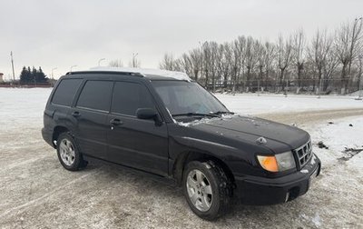 Subaru Forester, 1997 год, 205 000 рублей, 1 фотография