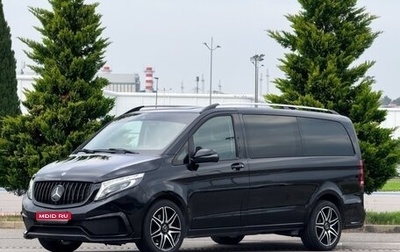 Mercedes-Benz V-Класс, 2017 год, 4 150 000 рублей, 1 фотография
