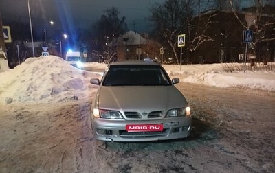 Nissan Primera II рестайлинг, 1998 год, 150 000 рублей, 1 фотография