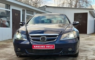 Honda Legend IV, 2007 год, 975 000 рублей, 1 фотография