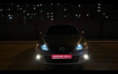 Mazda 6, 2004 год, 625 000 рублей, 1 фотография