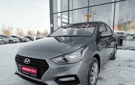 Hyundai Solaris II рестайлинг, 2018 год, 1 165 000 рублей, 1 фотография