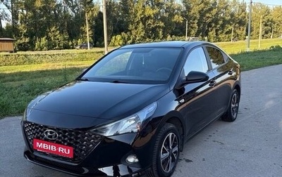 Hyundai Solaris II рестайлинг, 2021 год, 1 300 000 рублей, 1 фотография