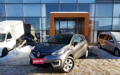 Renault Kaptur I рестайлинг, 2020 год, 1 750 000 рублей, 1 фотография