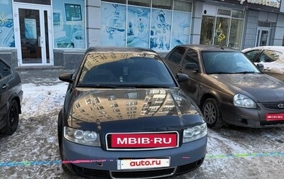 Audi A4, 2001 год, 320 000 рублей, 1 фотография