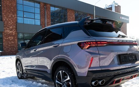 Geely Coolray I, 2023 год, 1 945 000 рублей, 17 фотография