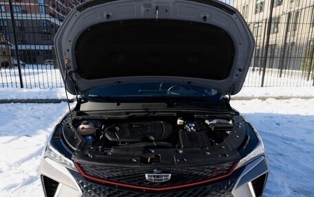 Geely Coolray I, 2023 год, 1 945 000 рублей, 13 фотография