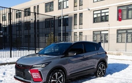 Geely Coolray I, 2023 год, 1 945 000 рублей, 21 фотография