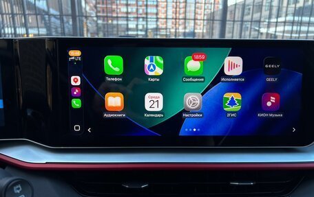 Geely Coolray I, 2023 год, 1 945 000 рублей, 29 фотография