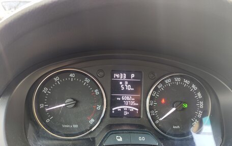 Skoda Rapid I, 2015 год, 1 150 000 рублей, 5 фотография