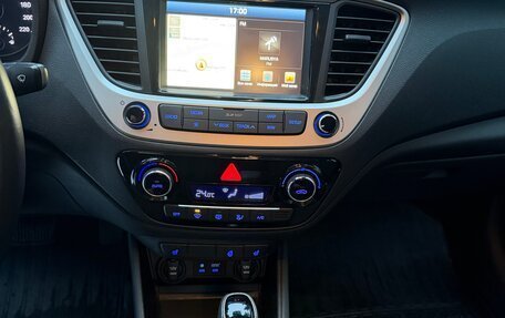 Hyundai Solaris II рестайлинг, 2018 год, 1 270 000 рублей, 12 фотография